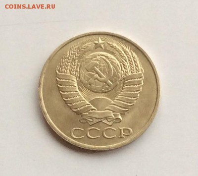 50 копеек 1988г. UNC, шт. блеск, до 22.00   06.03.2017г. - image