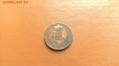 Копейка 1854., окончание 8.03.2017 - P_20140722_203737