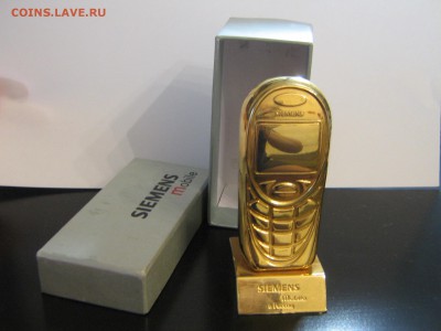 разные вещи в обмен на монеты - IMG_4777.JPG