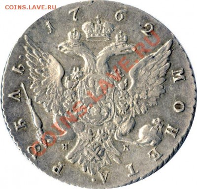 1762 СПБ. оценка состояния - 2_4b2b7a17ef6c5