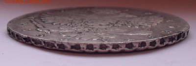 Рубль 1739 года, СПБ. Т. Лефкен. Очень хороший! До 9.03.17. - SDC11019.JPG