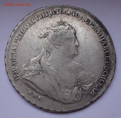 Рубль 1739 года, СПБ. Т. Лефкен. Очень хороший! До 9.03.17. - SDC11014.JPG