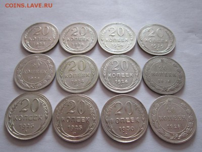 2-лот 53 монеты Билон до 09.03.2017 - IMG_1705.JPG