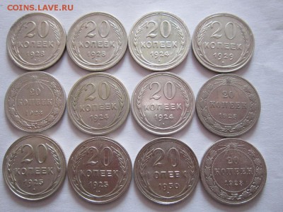 2-лот 53 монеты Билон до 09.03.2017 - IMG_1704.JPG