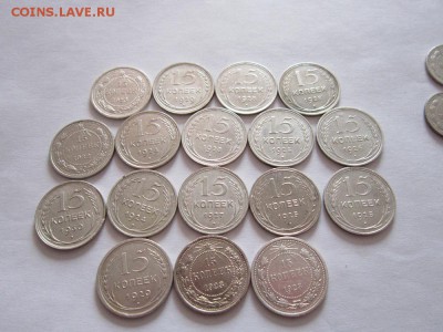 2-лот 53 монеты Билон до 09.03.2017 - IMG_1709.JPG