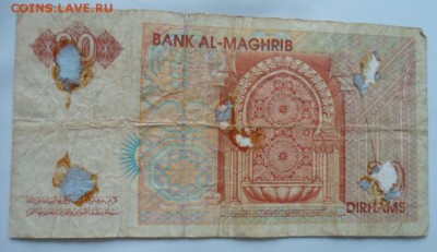 5 банкнот с иероглифами - SAM_7533.JPG