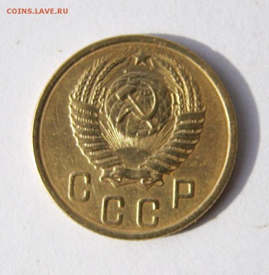 2 коп . 1956 до 10.03 в 22-00 - IMG_7632.JPG