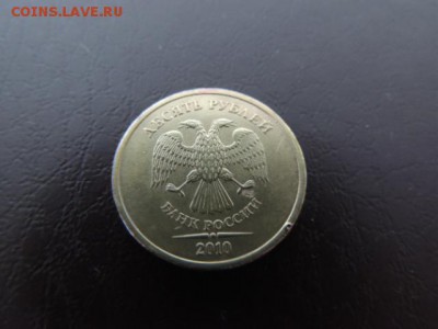 Оценка брака - DSCN6180.JPG