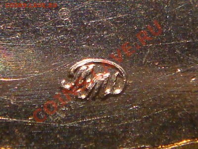 2008 Азов ММД 1.1В до 21-00 03.02.2011 - DSC07916.JPG