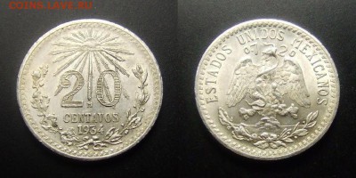 МОНЕТЫ МИРА 03-17 - Мексика – 20 сентаво (1934) (Ag)