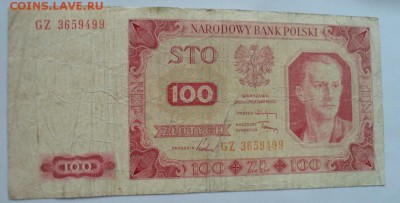 100 злот 1948. Польша - SAM_7548.JPG