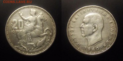 МОНЕТЫ МИРА 03-17 - Греция – 20 драхм (1960) «Селена – древнегреческая богиня Луны» (Ag)