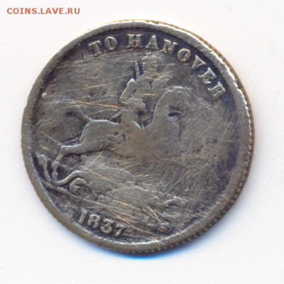 жетон "To Hanover" - "Victoria Regina" 1837-1840 - гановер1