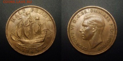 МОНЕТЫ МИРА 03-17 - Великобритания – 0,5 пенни (1945) «Георг VI» (XF)