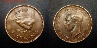 МОНЕТЫ МИРА 03-17 - Великобритания – 1 фартинг (1946) «Георг VI»
