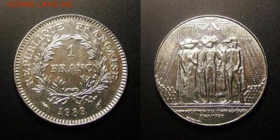 МОНЕТЫ МИРА 03-17 - Франция – 1 франк (1989) «200-летие Генеральным Штатам» (XF)