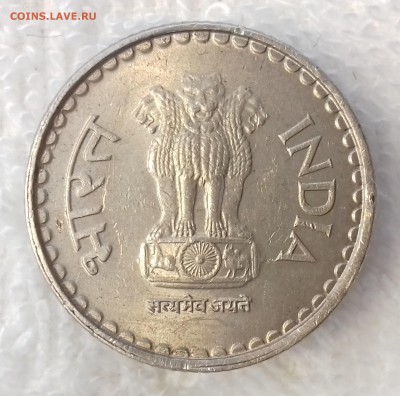 ИНДИЯ 5 рупий 2002 до 10 мар. 22-00 мск - ИНДИЯ 5 рупий 2002 -884-20170306_110239