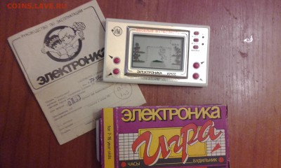 Игра Электроника Веселые футболисты - 20170306_184939