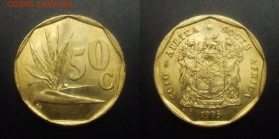 МОНЕТЫ МИРА 03-17 - ЮАР – 50 центов (1995) «Цветы; герб» (XF)