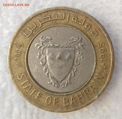 БАХРЕЙН 100 филсов 1995 до 10 мар. 22-00 мск - БАХРЕЙН 100 филсов 1995 -496-20170306_104650