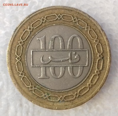 БАХРЕЙН 100 филсов 1995 до 10 мар. 22-00 мск - БАХРЕЙН 100 филсов 1995 -496-20170306_104631