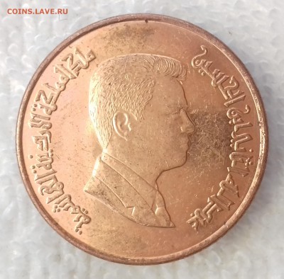 ИОРДАНИЯ 1 кирш 2009 до 10 мар. 22-00 мск - ИОРДАНИЯ 1 кирш 2009 -991-20170306_105602