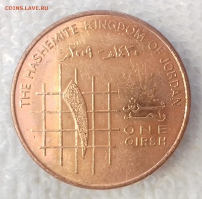 ИОРДАНИЯ 1 кирш 2009 до 10 мар. 22-00 мск - ИОРДАНИЯ 1 кирш 2009 -991-20170306_105531