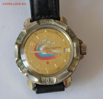 Часы командирские - DSC_4628.JPG
