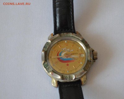 Часы командирские - DSC_4625.JPG
