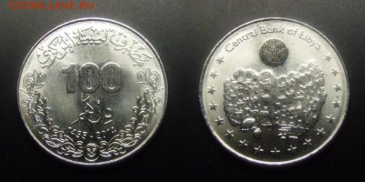 МОНЕТЫ МИРА 03-17 - Ливия – 100 дирхам (2014)