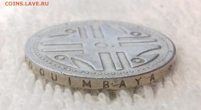 22-00 мск - КОЛУМБИЯ 200 песо 1997 -1173-20170306_110658