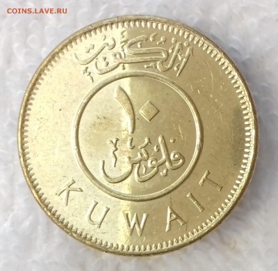 КУВЕЙТ 10 филсов 2013 Дау до 10 мар. 22-00 мск - КУВЕЙТ 10 филсов 2013 -1295-20170306_105637