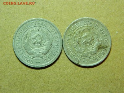 32г до 9.03  в 22 00 - DSCN8140[1].JPG