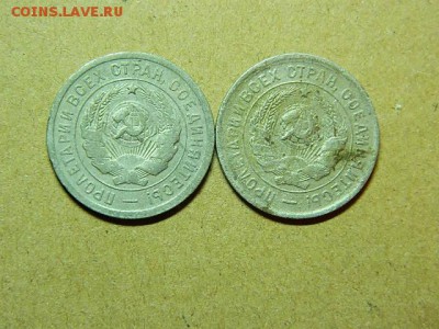 32г до 9.03  в 22 00 - DSCN8139[1].JPG