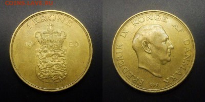 МОНЕТЫ МИРА 03-17 - Дания – 1 крона (1956) «Фредерик IX» алюм.-бронза