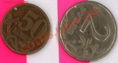 Развороты - подскажите плиз со скольких выставить? - 4