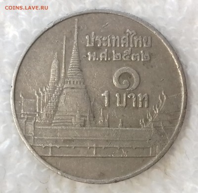 ТАИЛАНД 1 бат 1989 Ват Пхракэу до 10 мар. 22-00 мск - ТАИЛАНД 1 бат 1989 -1633-20170220_133614
