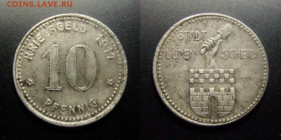 МОНЕТЫ МИРА 03-17 - Германия (Люденшайд) – 10 пфеннигов (1917) (нотгельд)