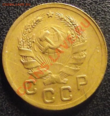 1коп 1935 г. НГ Ф-35 ОЧЕНЬ ДАЖЕ до 06.02.11 г. в 22:00 (Мск) - Копия (4) 2011_01050031.JPG