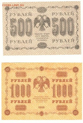 Пионерская коллекция - SCAN_20170306_220647146