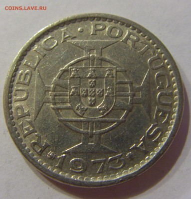 5 эскудо 1973 Мозамбик 12.03.2017 22:00 МСК - CIMG0962.JPG
