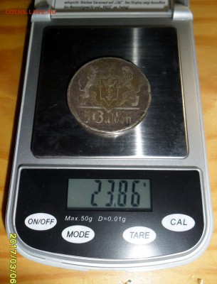 5 гульден 1923 года Данциг - 5.JPG