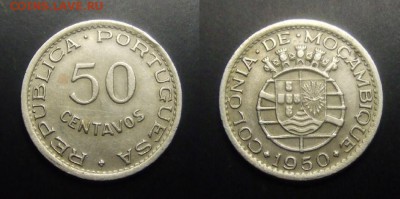 МОНЕТЫ МИРА 03-17 - Португ. Мозамбик (колония) – 50 сентаво (1950)