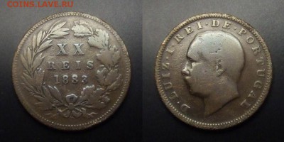 МОНЕТЫ МИРА 03-17 - Португалия – 20 рейс (1883) бронза