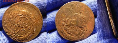 2 копейки 1763 ММ перечекан !! до 09.03.2017 в 22:00 - 2 коп 1763 мм