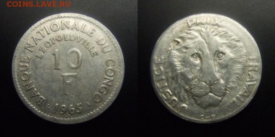 МОНЕТЫ МИРА 03-17 - Конго – 10 франков (1965) «Лев» алюм.
