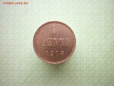 1 пенни 1913г,окончание 10.03.2017г. - P1020819.JPG