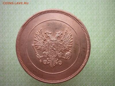 10 пенни 1917г,орёл,окончание 10.03.2017г. - P1020824.JPG