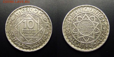 МОНЕТЫ МИРА 03-17 - Франц. Марокко – 10 франков (1946-(1366)) медь-ник. (XF)