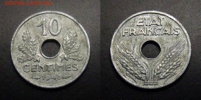 МОНЕТЫ МИРА 03-17 - Франция – 10 сантимов (1943) (малый диаметр – 17мм) цинк
